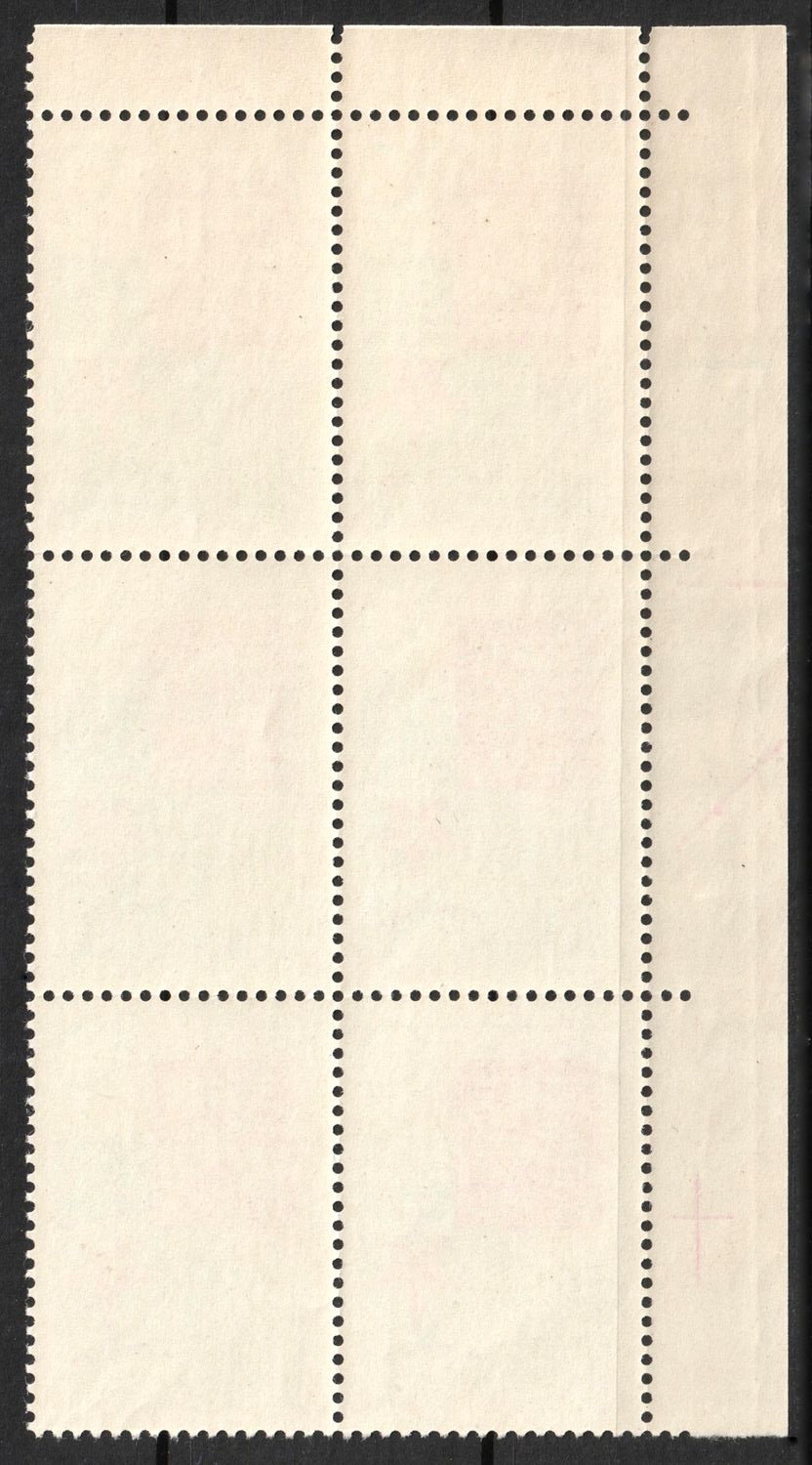 lot