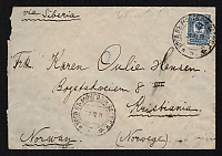 catalog