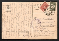 catalog