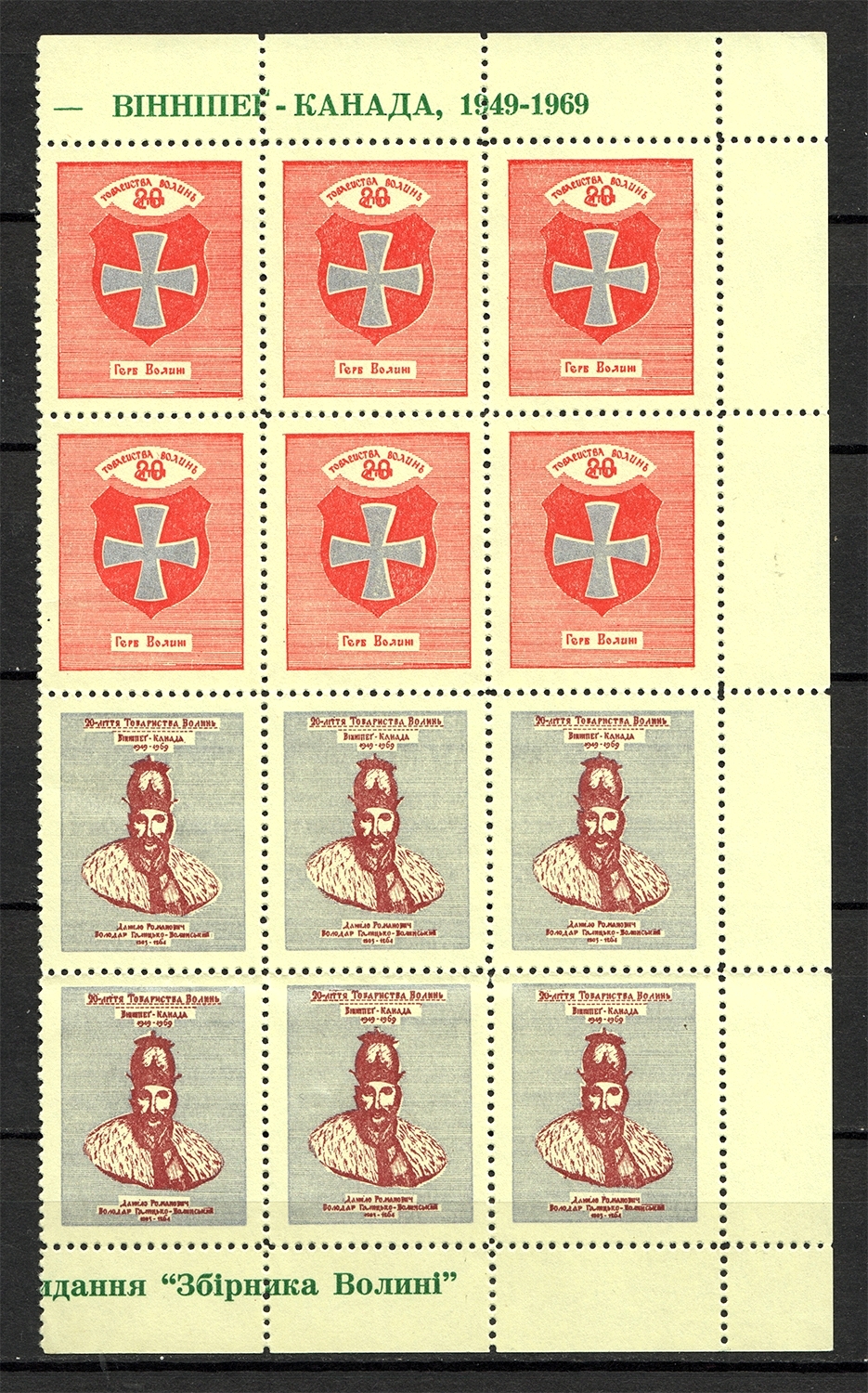 lot