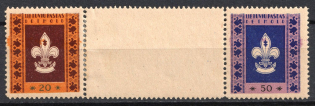 lot
