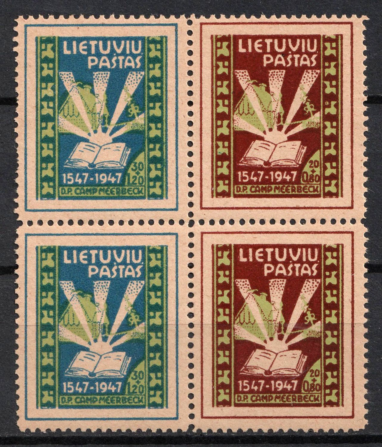 lot