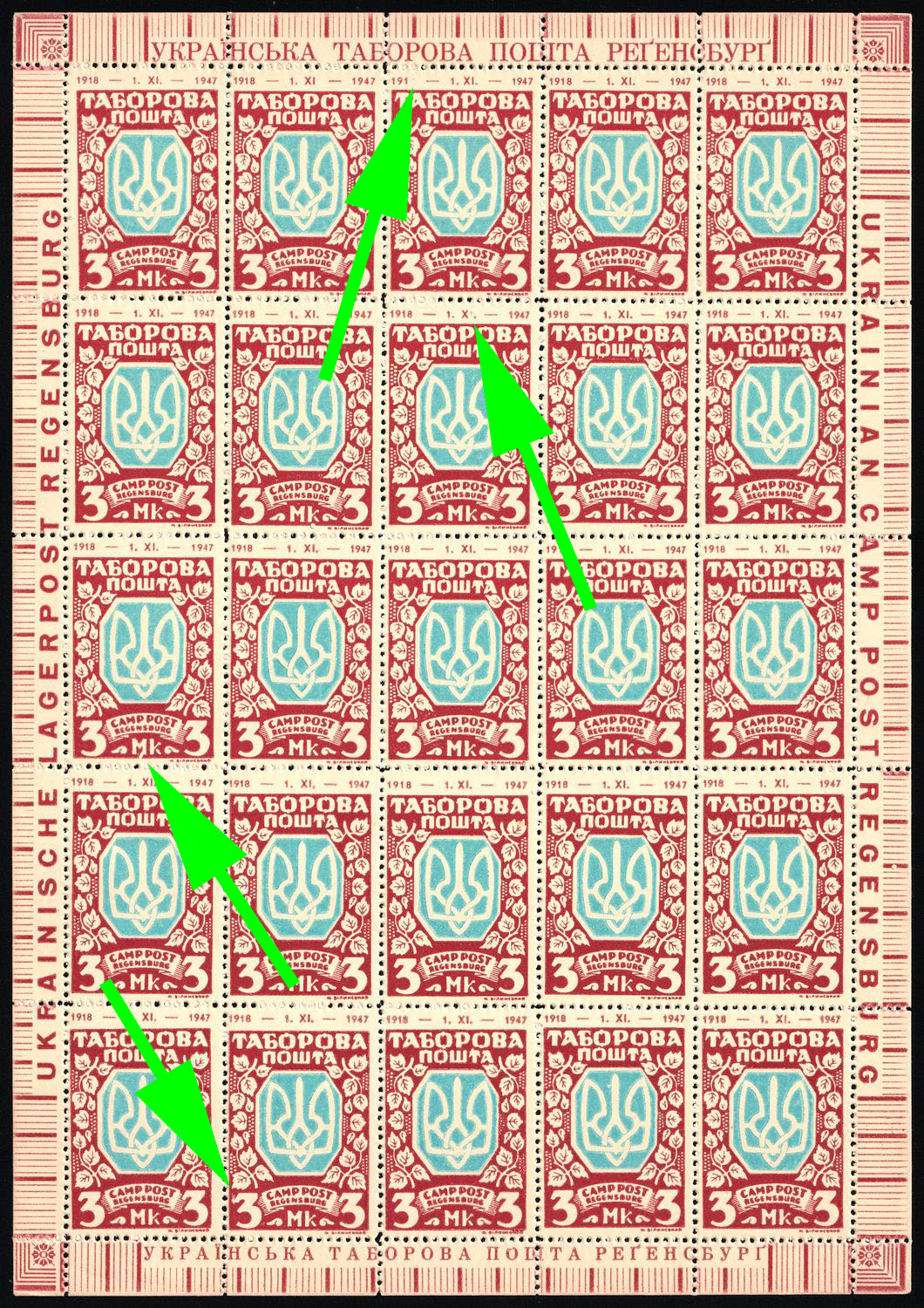 lot
