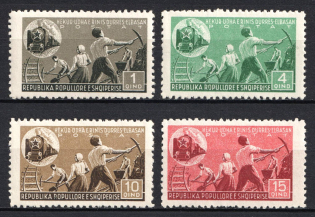 lot
