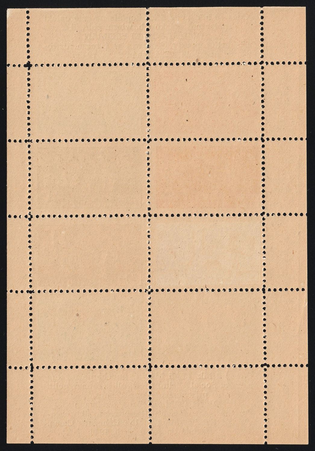 lot