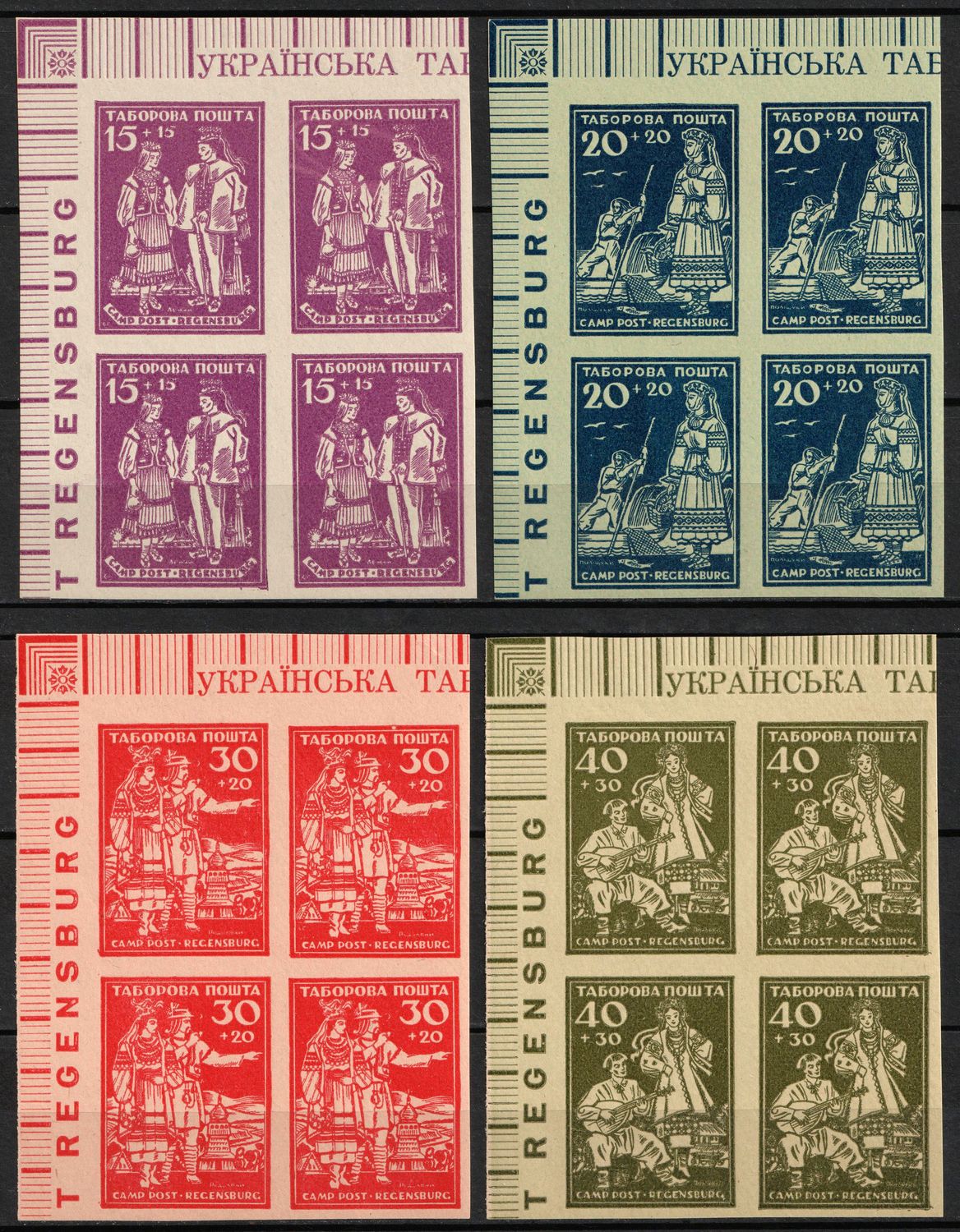 lot