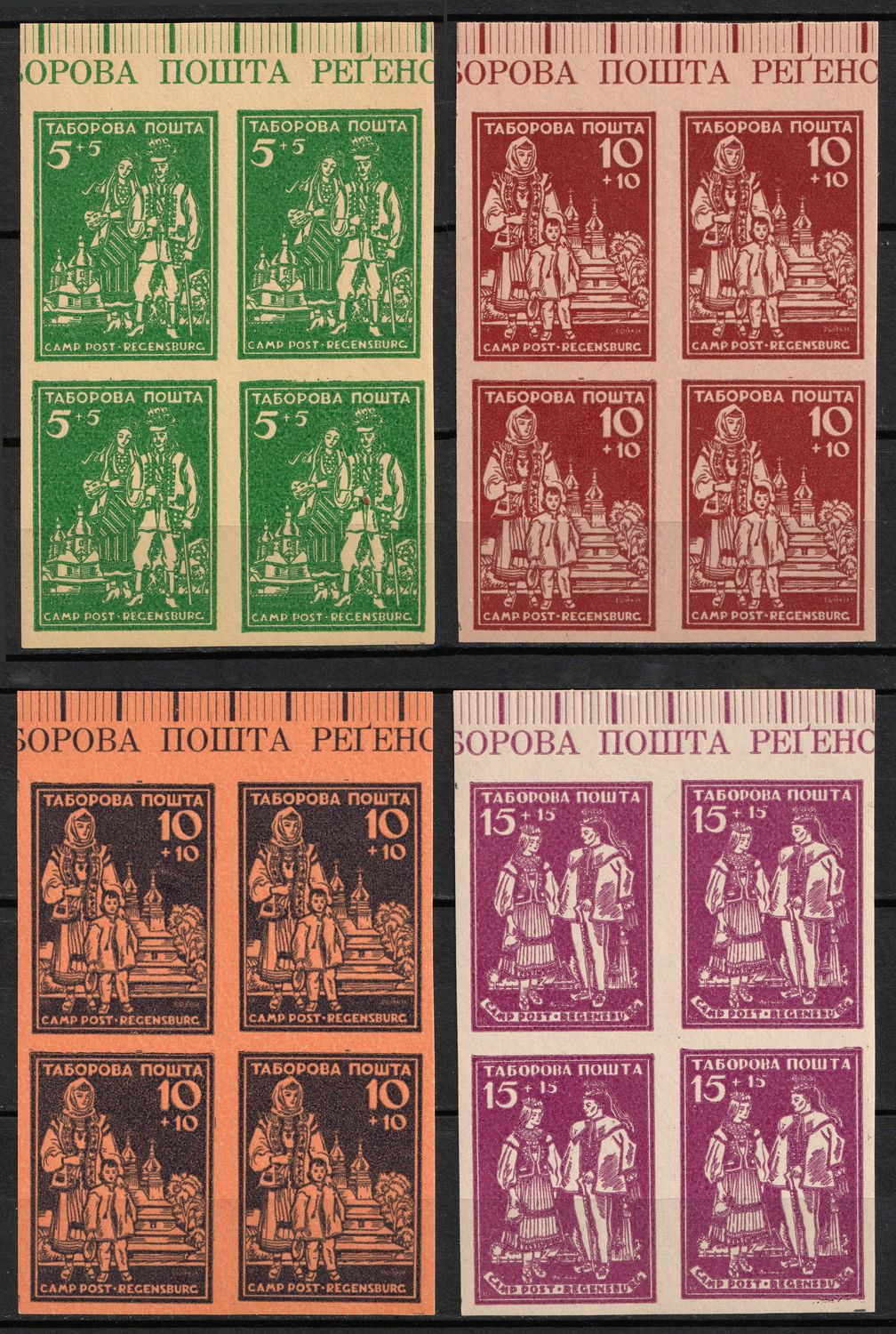 lot