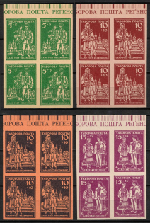 lot