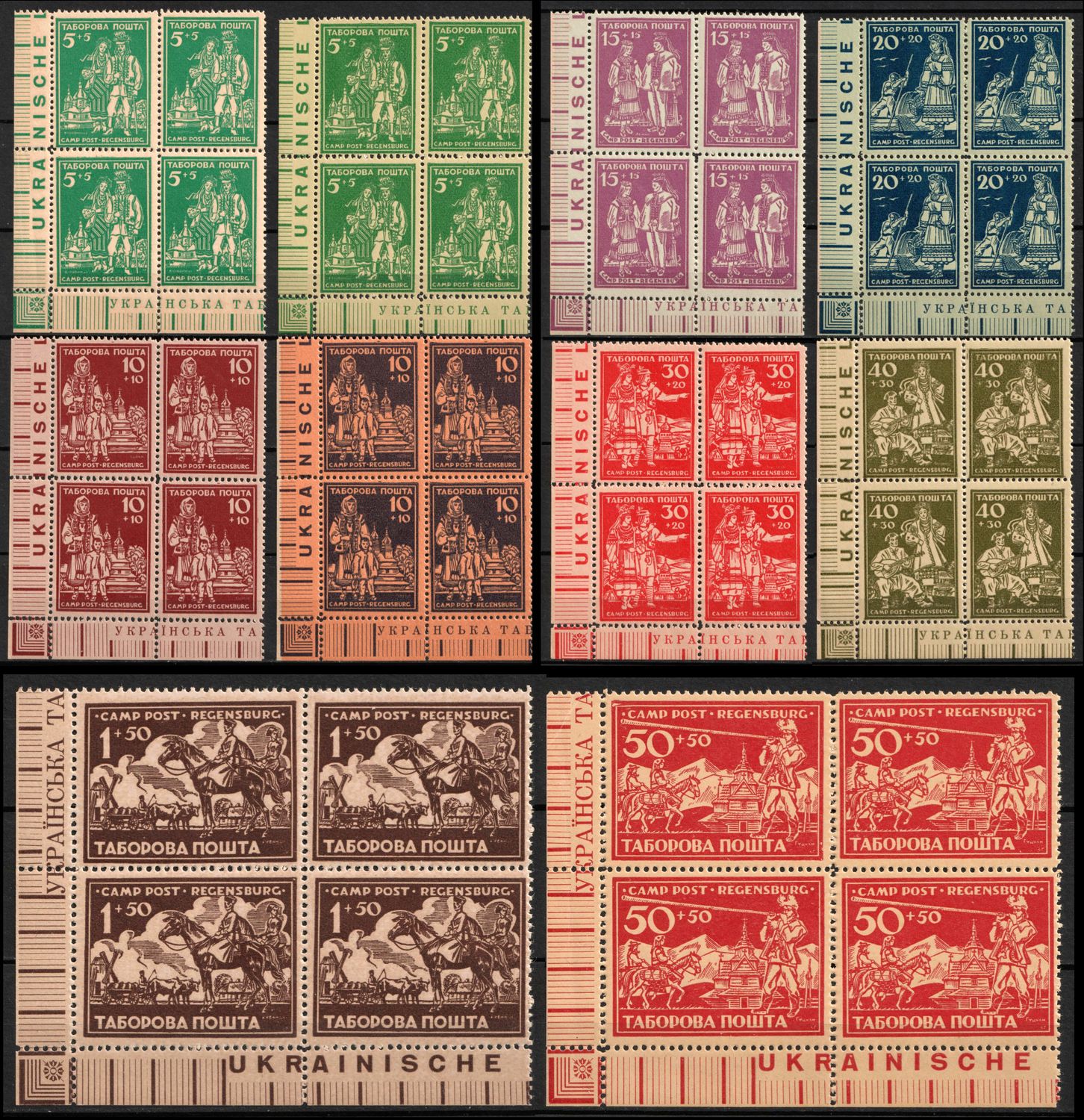 lot