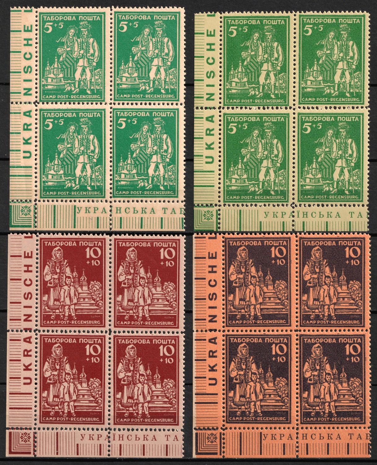 lot