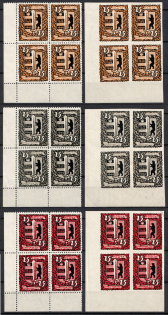 lot