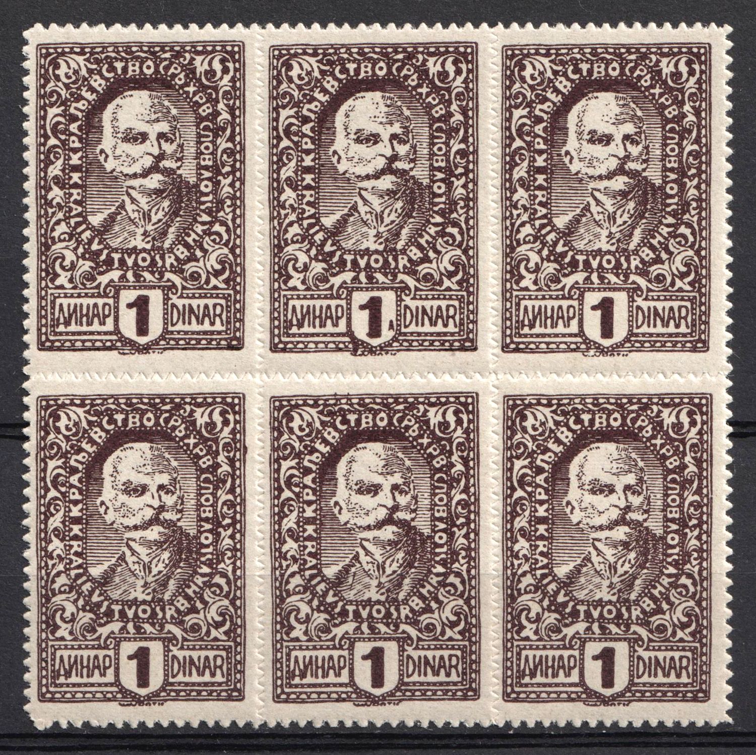 lot