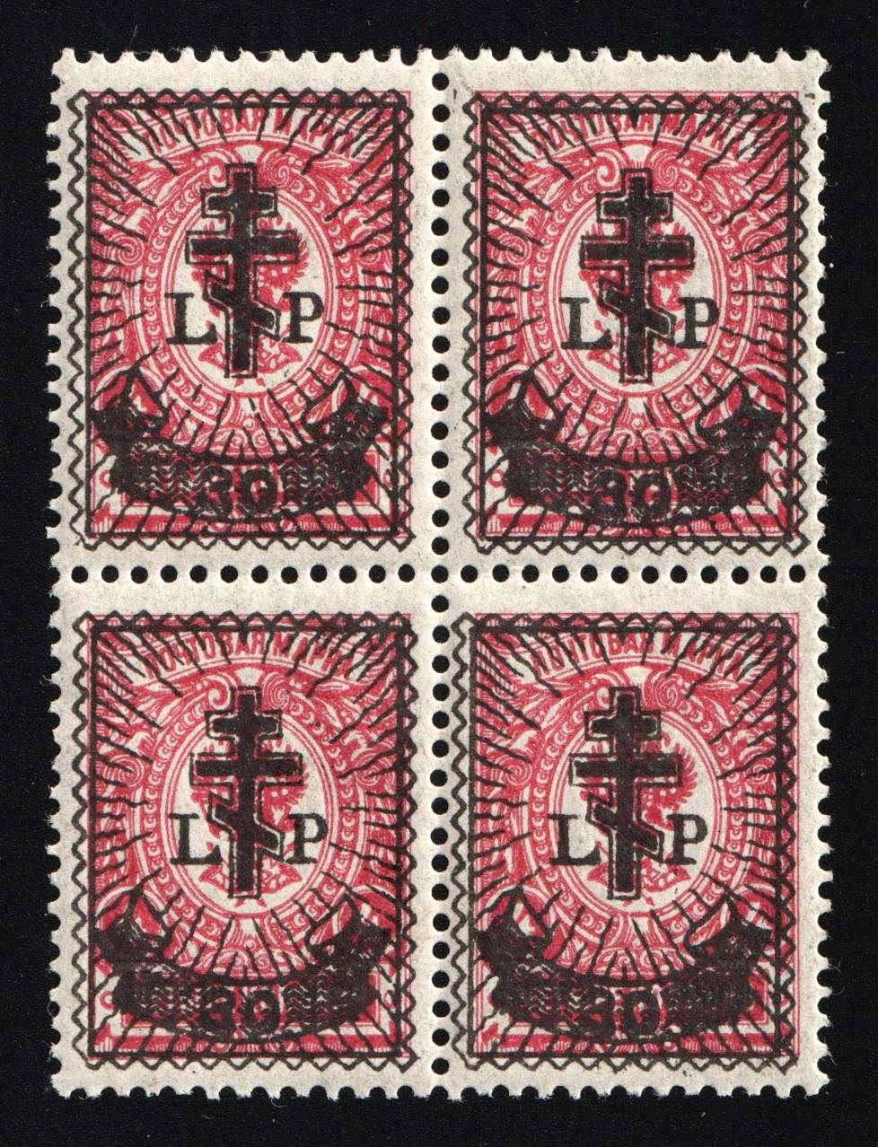 lot
