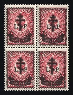 lot