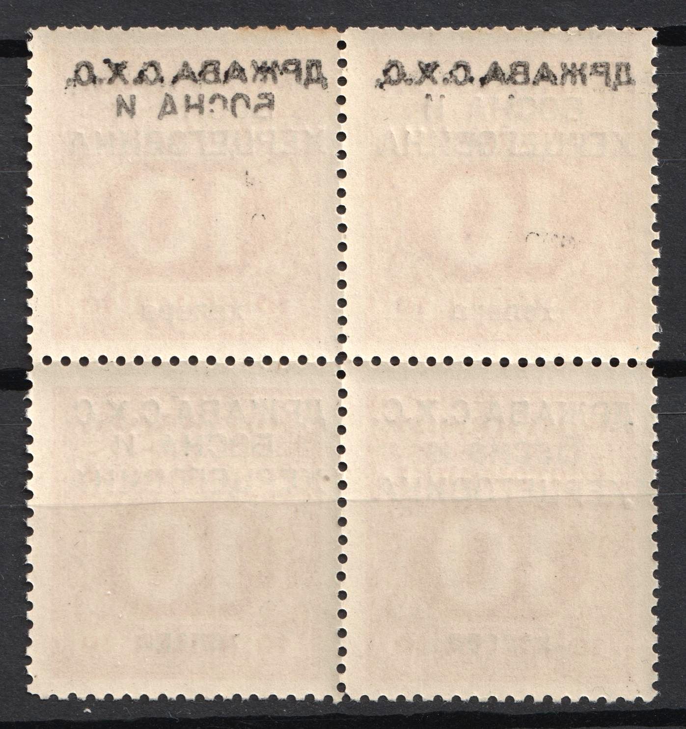 lot