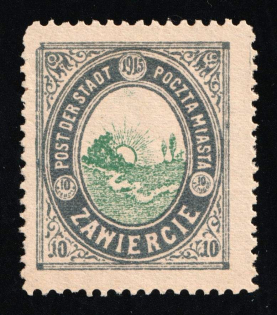 lot