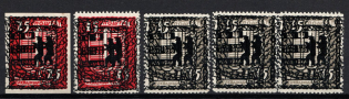 lot