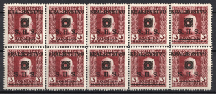 lot