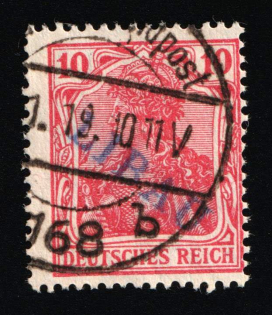 lot