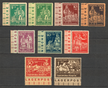 lot