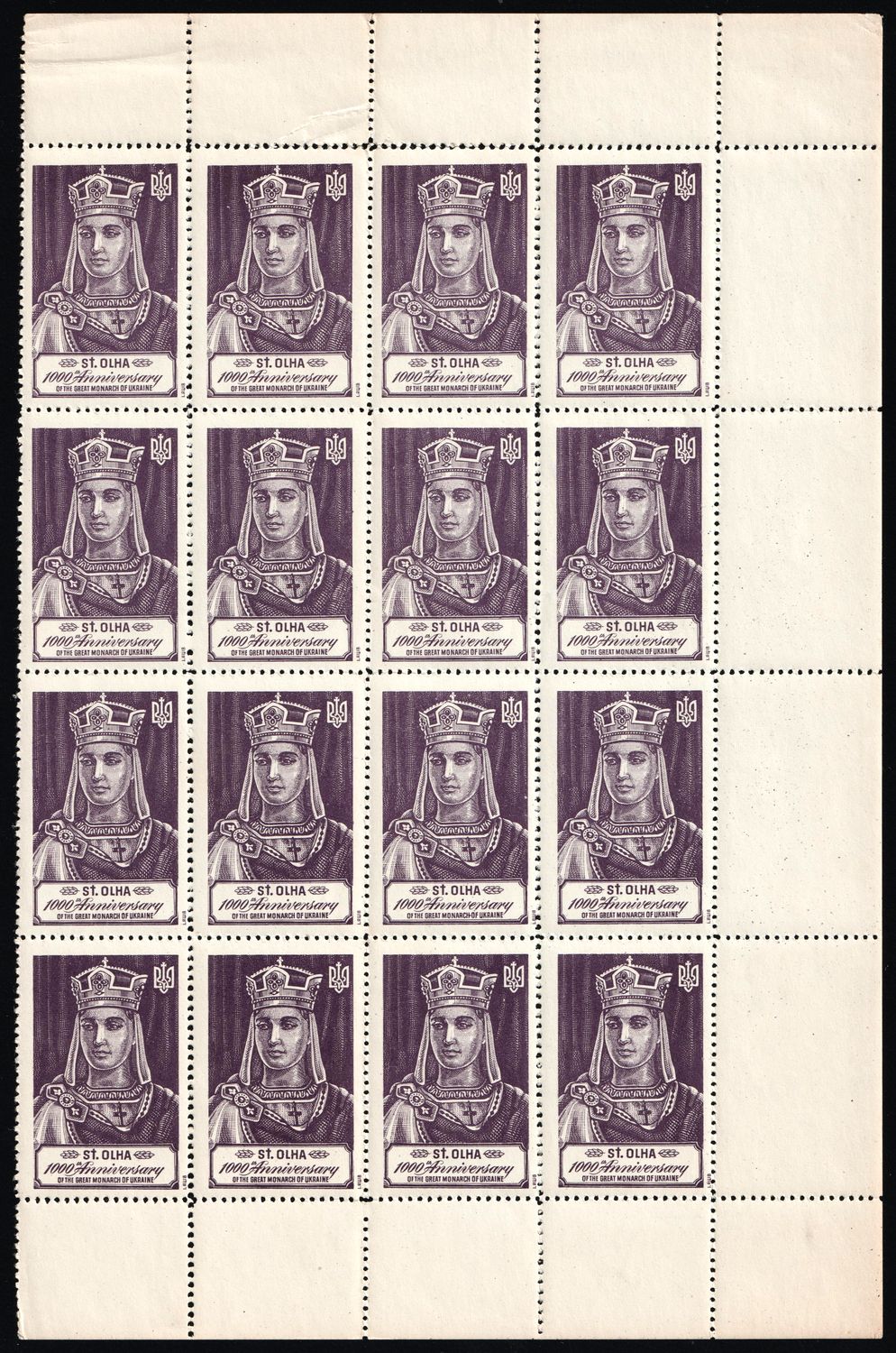 lot