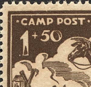 lot