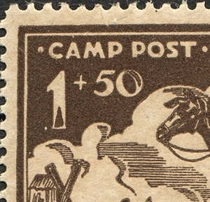 lot