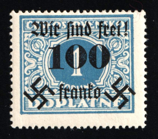 lot