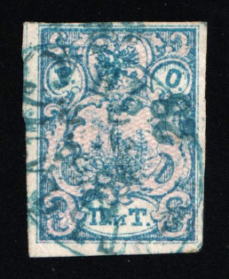 lot