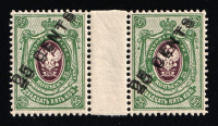 catalog