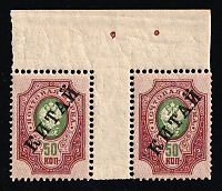catalog