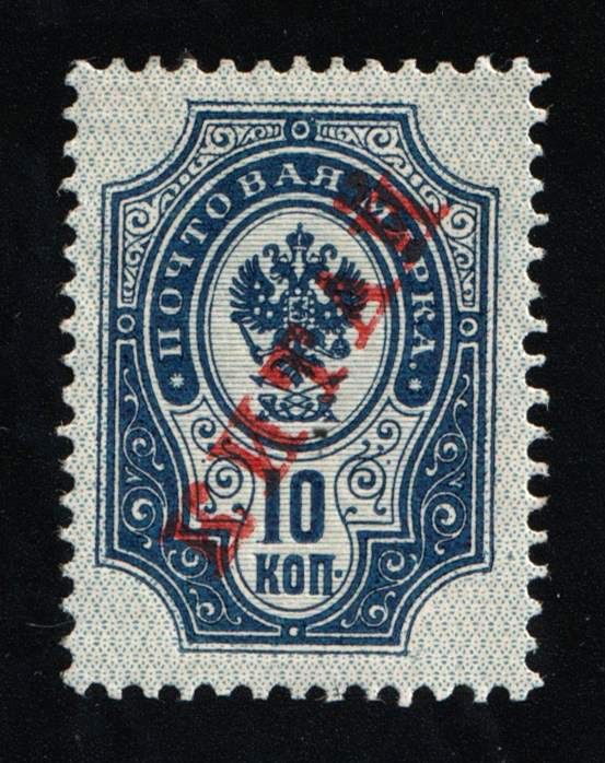 lot