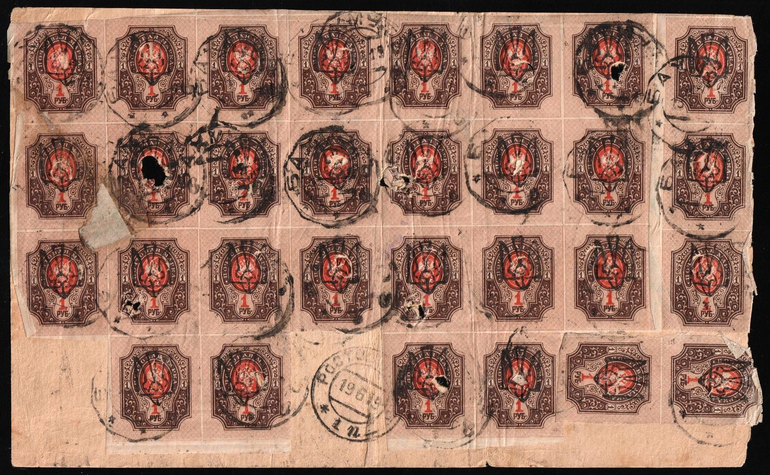 lot