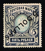 catalog