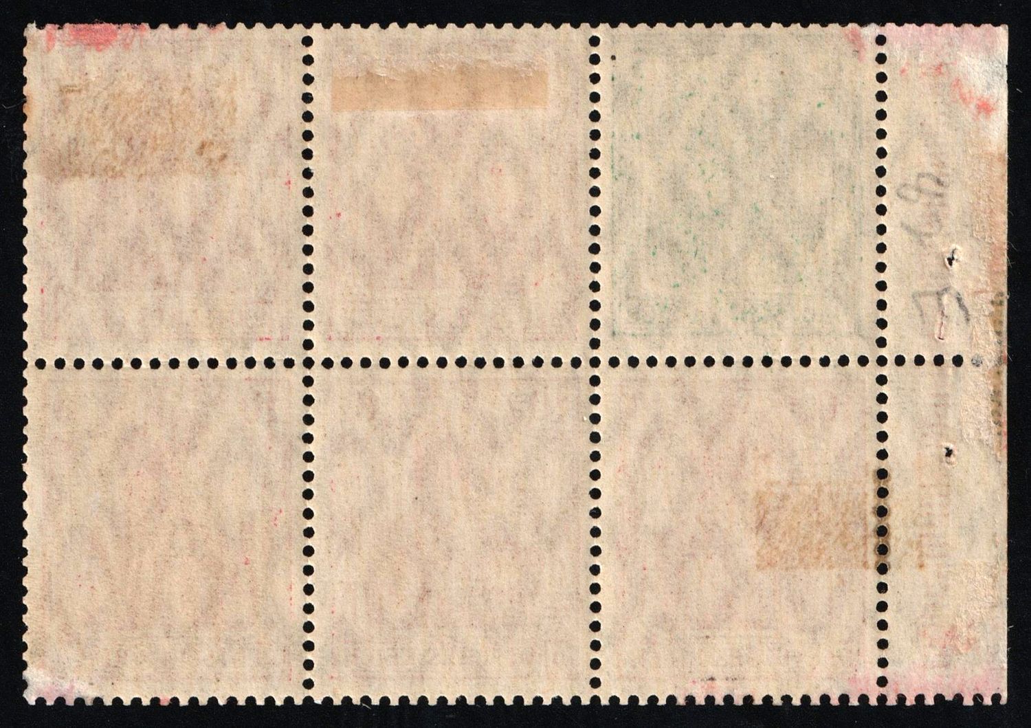 lot
