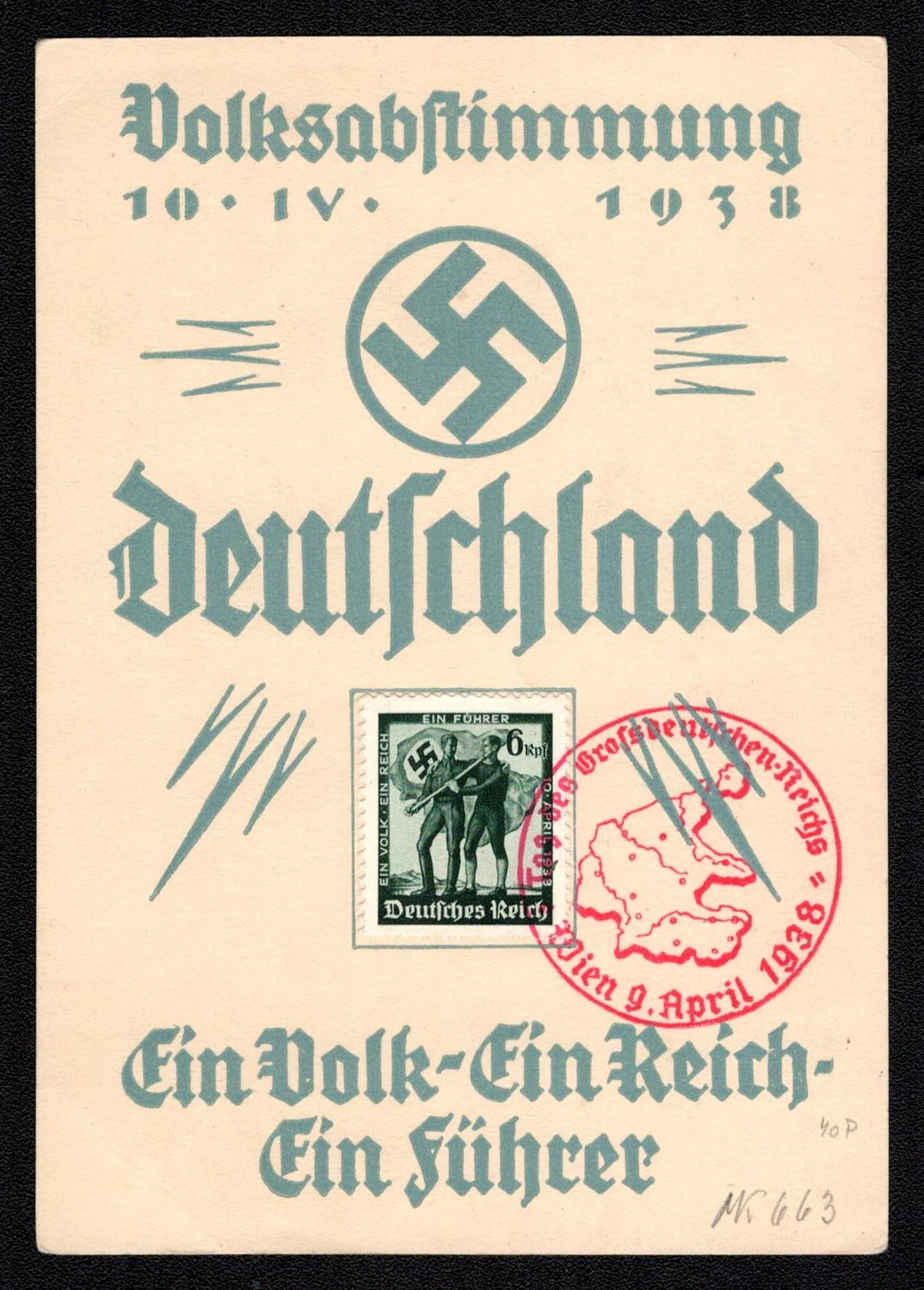 lot