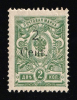 catalog