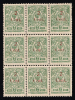 catalog