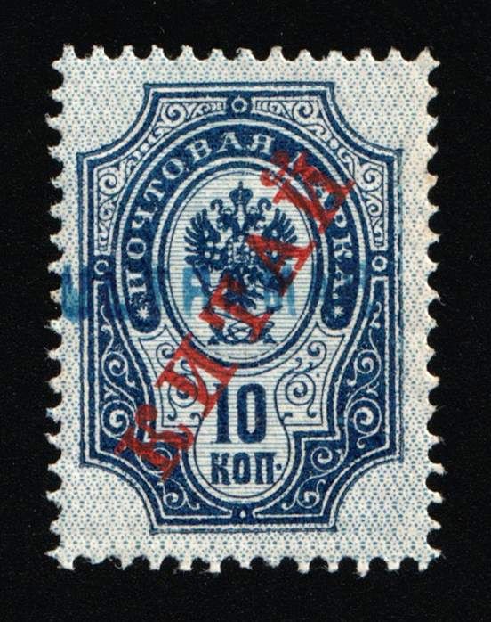 lot