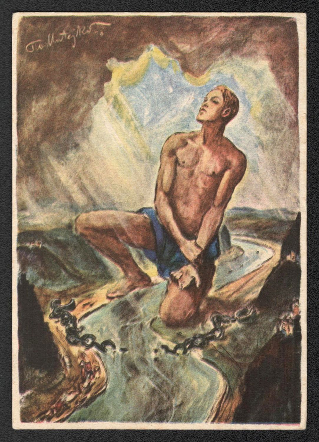 lot