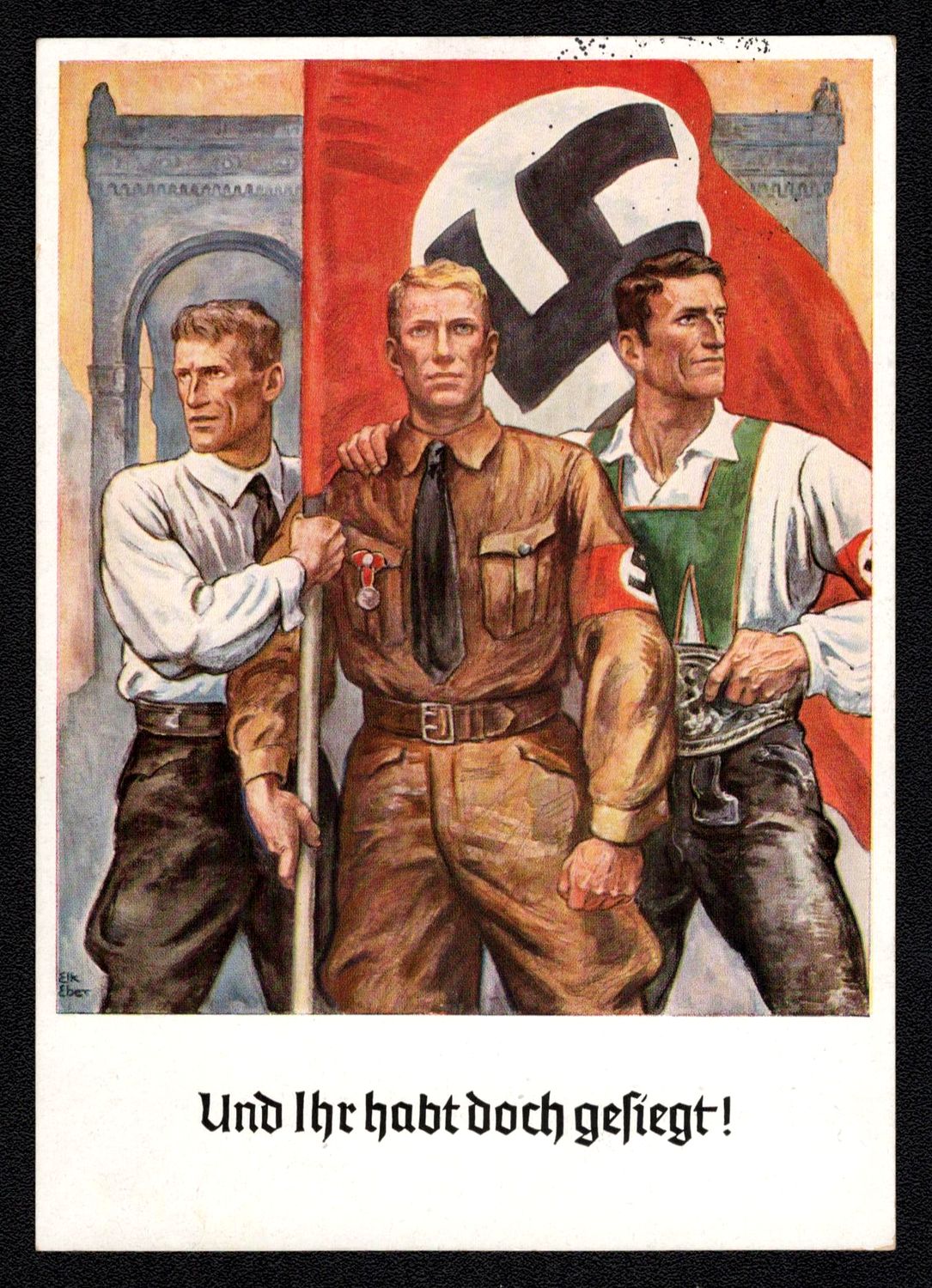 lot