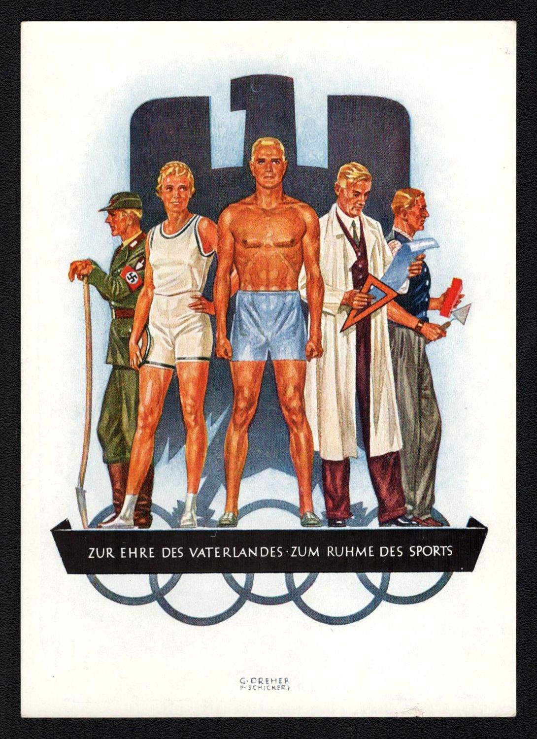 lot