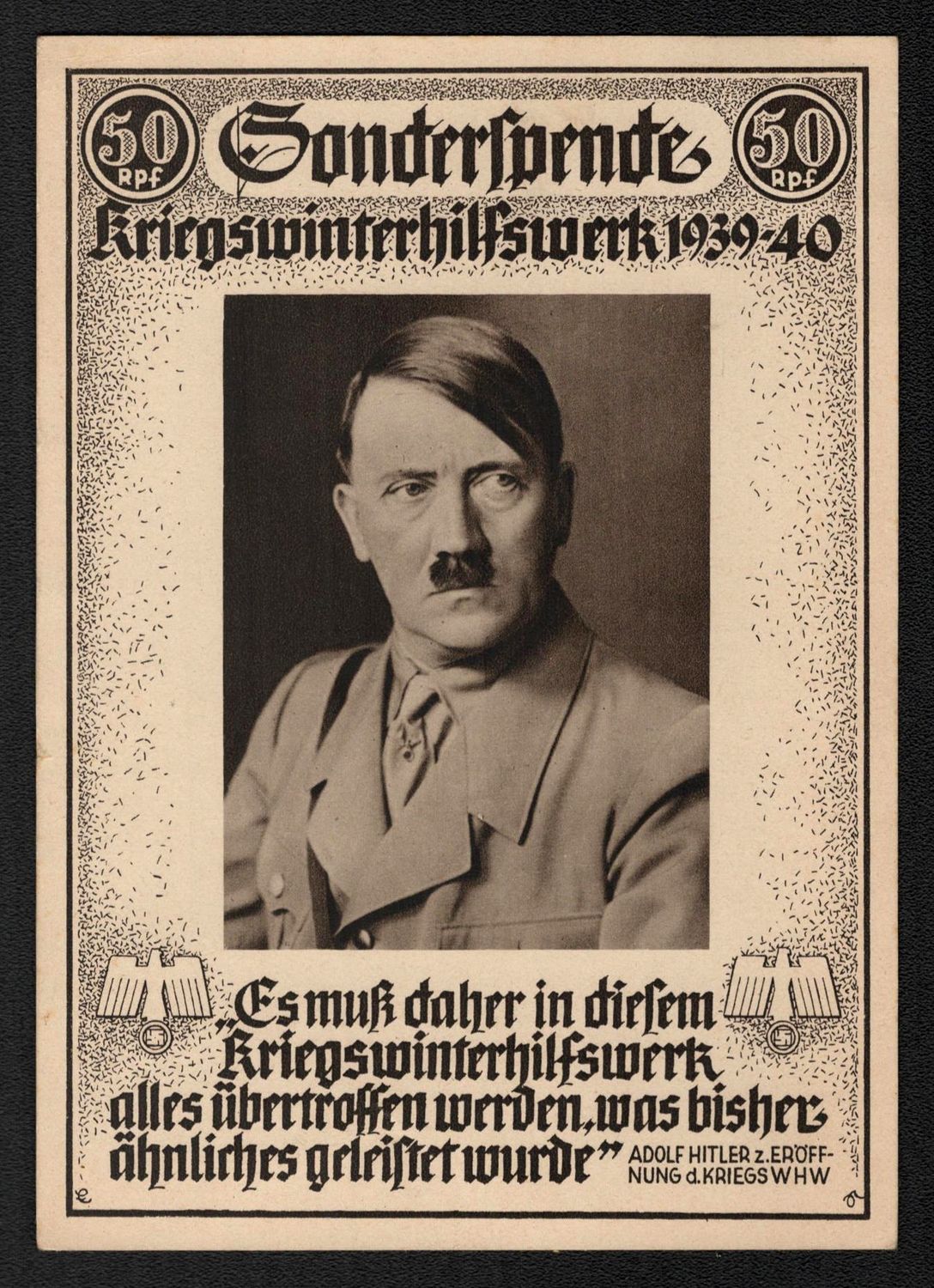 lot
