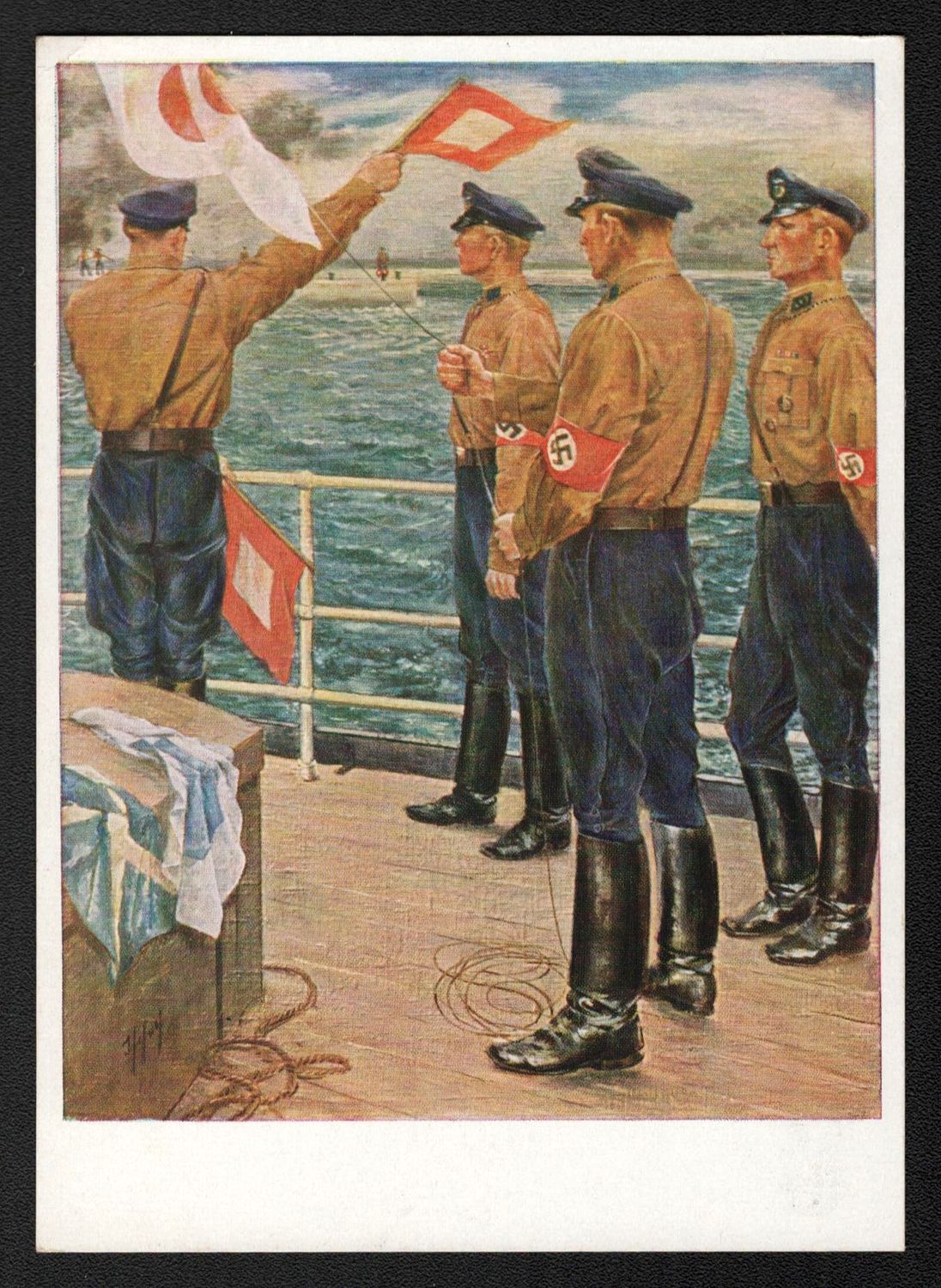 lot