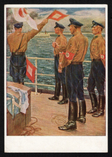 lot