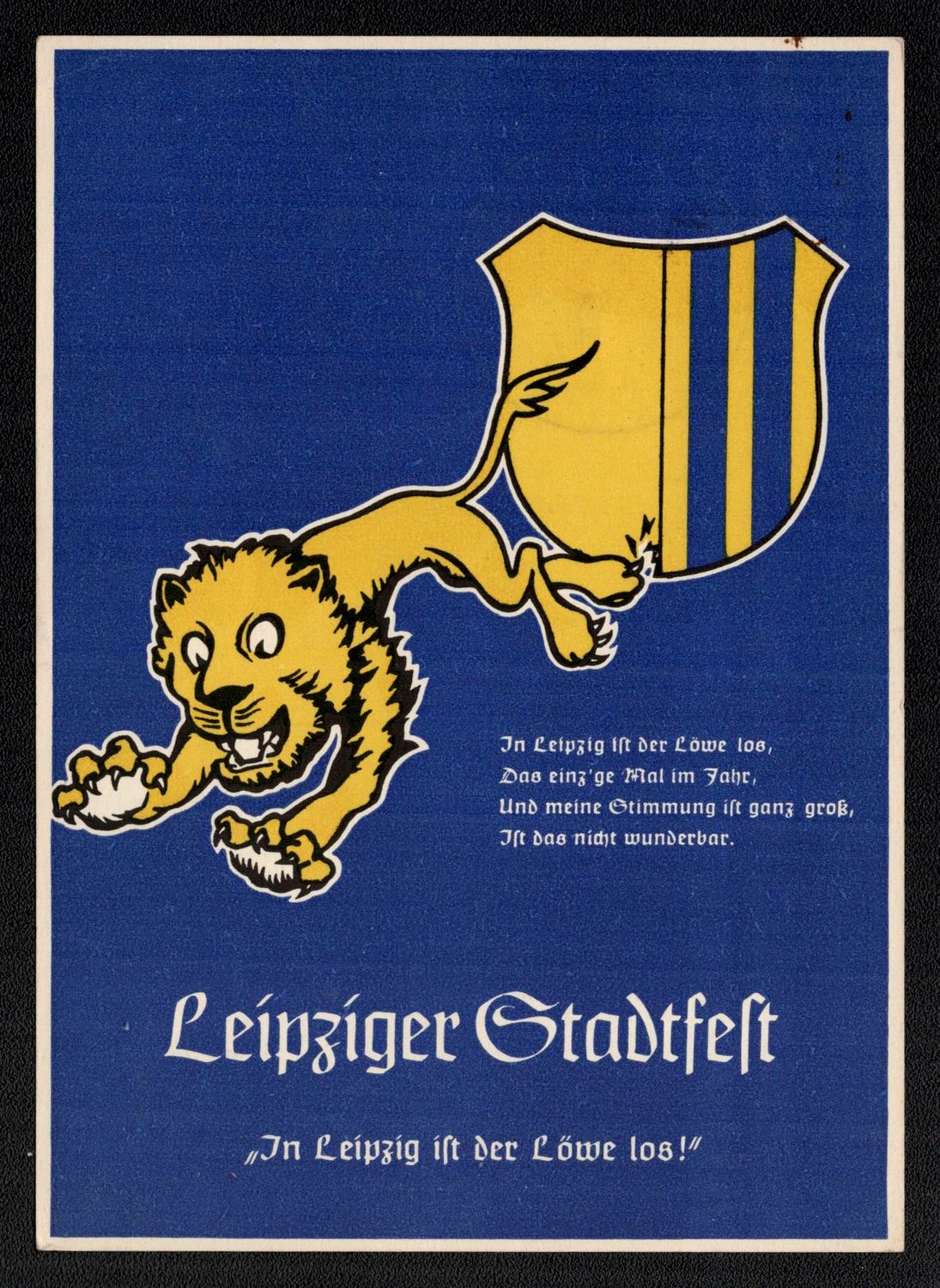 lot