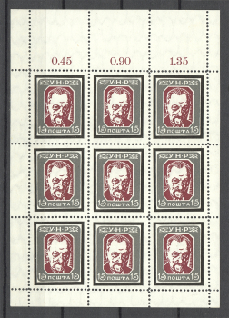 lot