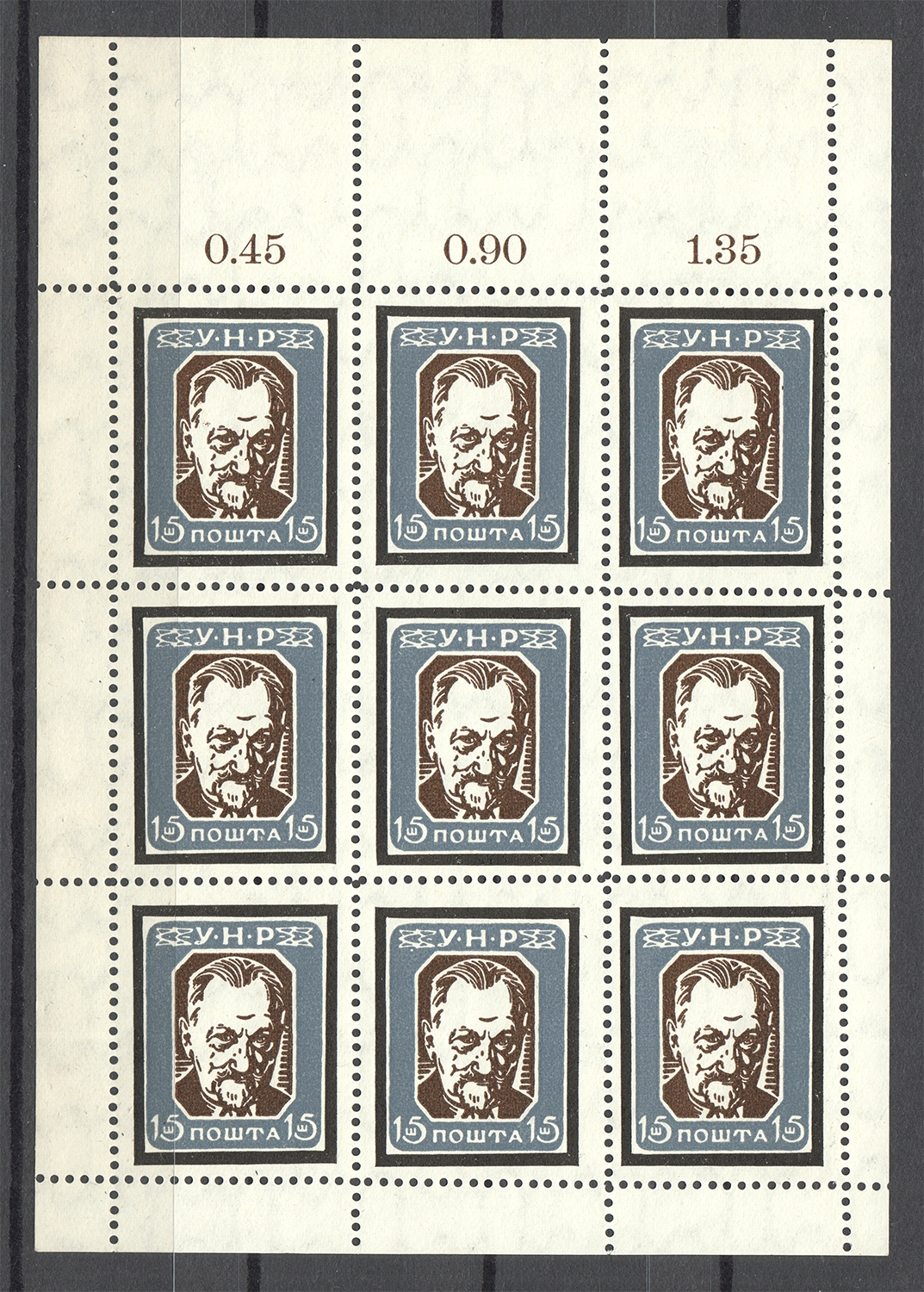 lot