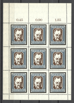 lot