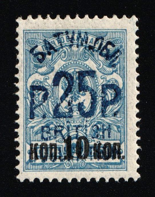 lot